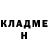 Метадон мёд Youssef Iskander