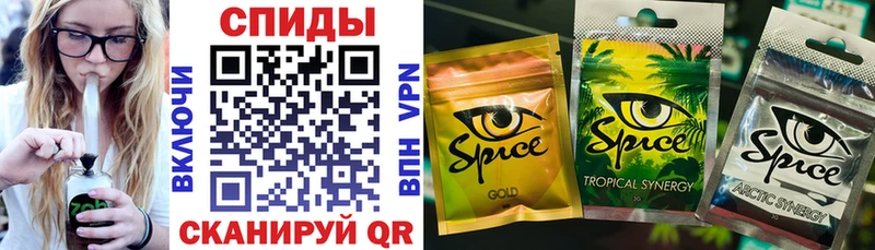 Купить  Сунжа  БУТИРАТ Butirat 