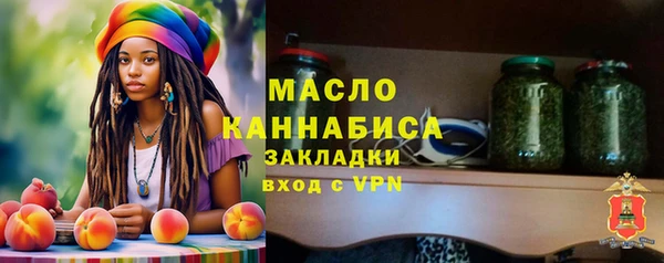mdma Новодвинск