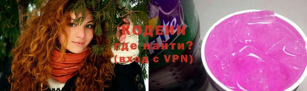 mdma Новодвинск