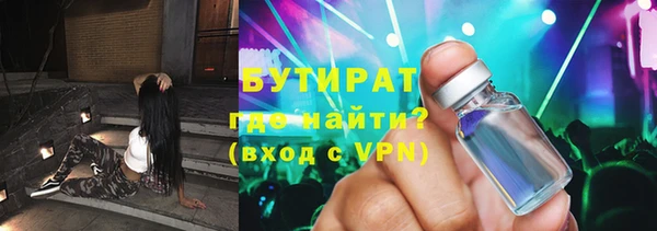 mdma Новодвинск