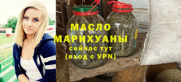 mdma Новодвинск