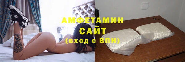 apvp Новокубанск