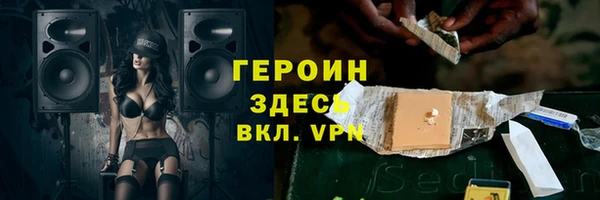 mdma Новодвинск