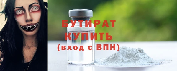 mdma Новодвинск