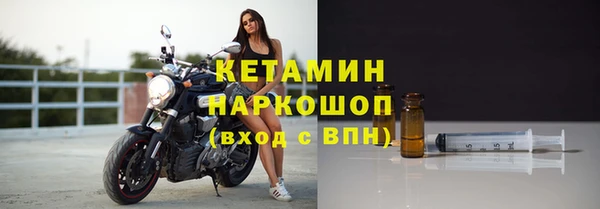 apvp Новокубанск