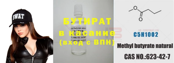 apvp Новокубанск