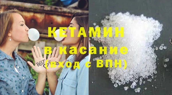 apvp Новокубанск