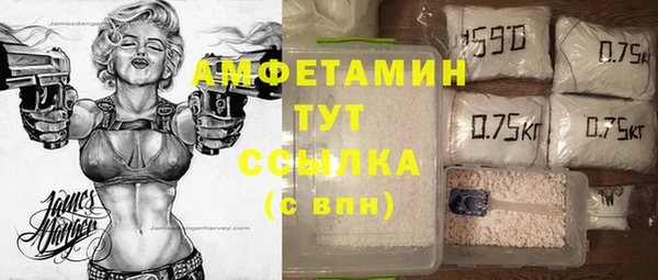 apvp Новокубанск
