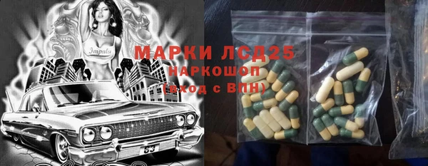 mdma Новодвинск