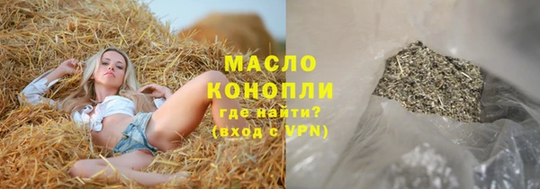 apvp Новокубанск