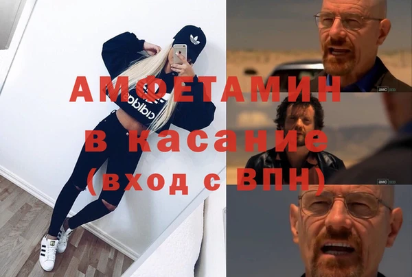 apvp Новокубанск