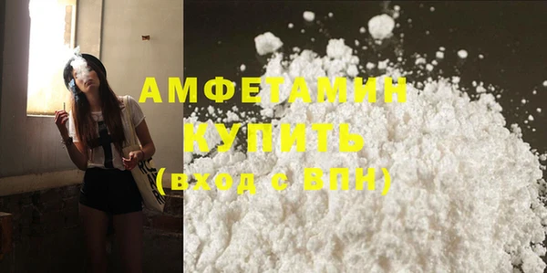 mdma Новодвинск
