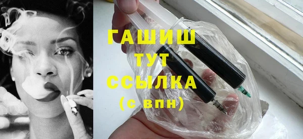 apvp Новокубанск