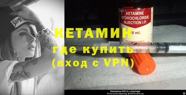 apvp Новокубанск