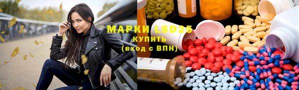 mdma Новодвинск